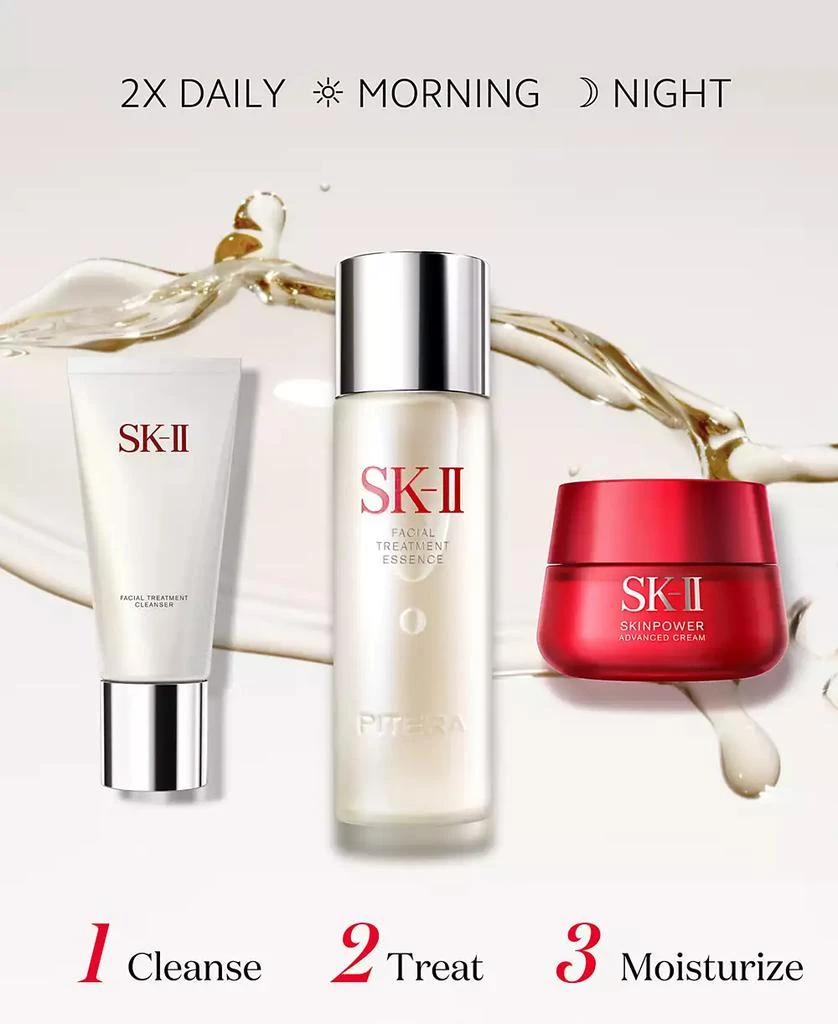 SK-II Facial Treatment Essence, 2.5 oz. 4