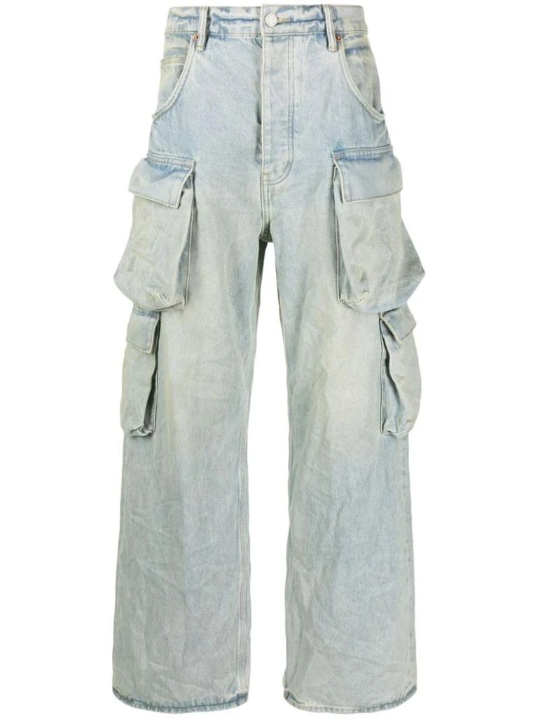 Purple Brand Purple Brand Relaxed Fit Cargo Jeans 1