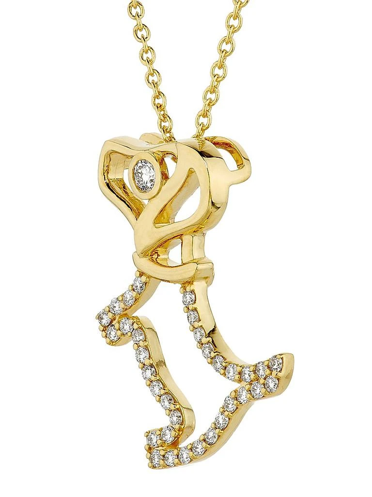 Roberto Coin Scottie Dog 18K Yellow Gold 
0.09 TCW Pendant Necklace 4