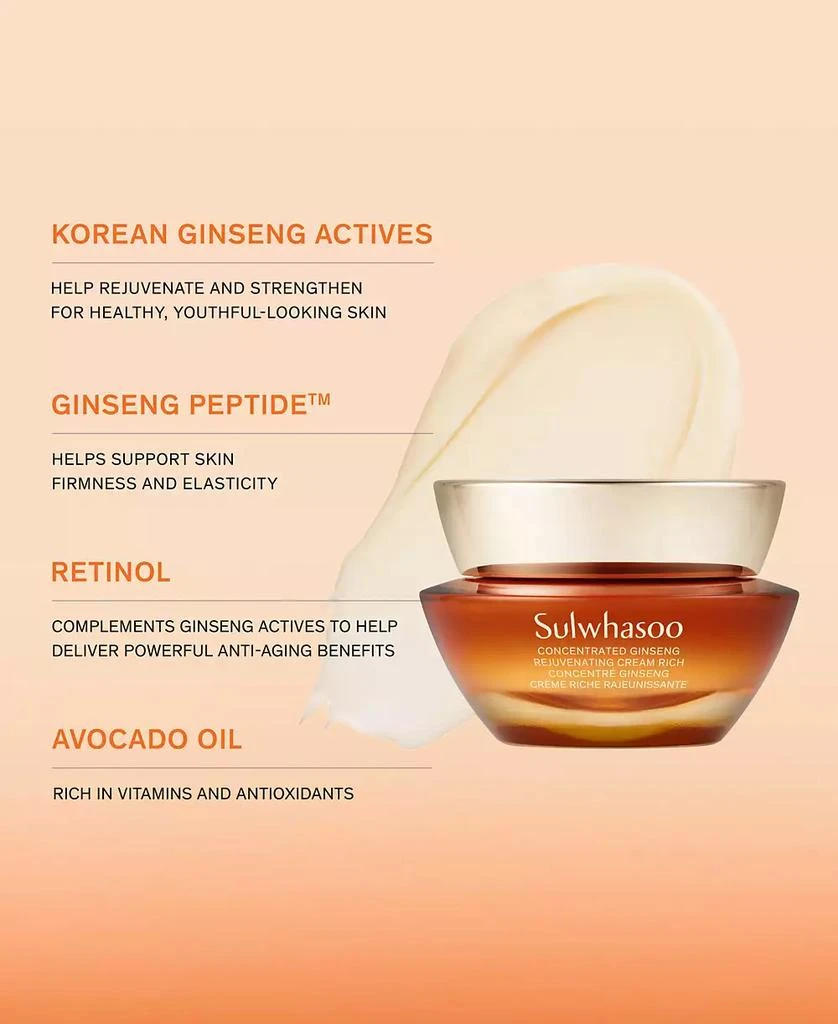 Sulwhasoo Concentrated Ginseng Rejuvenating Cream Rich, 1.7 oz. 8