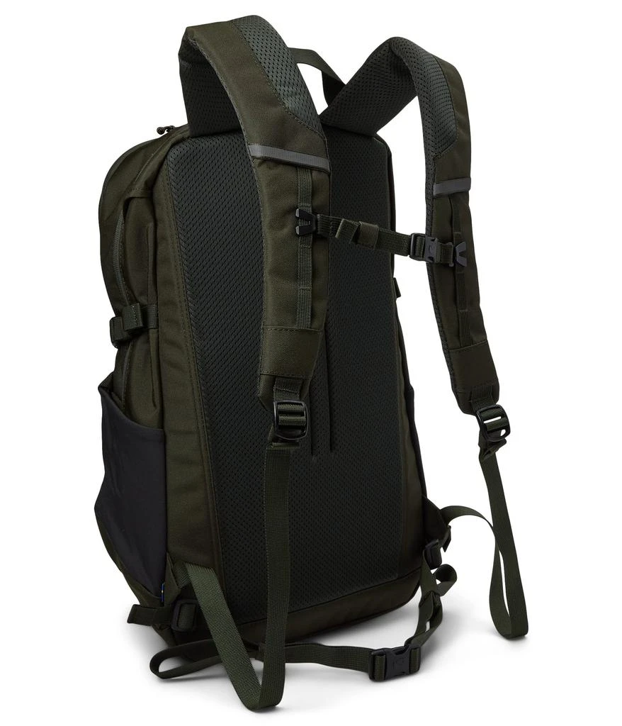 Fjällräven Skule 28 2
