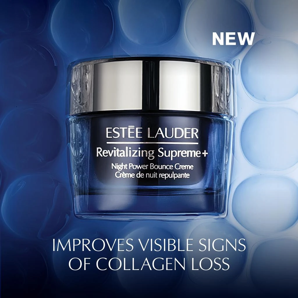 Estée Lauder Estée Lauder Revitalizing Supreme+ Night Power Bounce Cream Moisturizer with Peptides 1.7 oz. 5