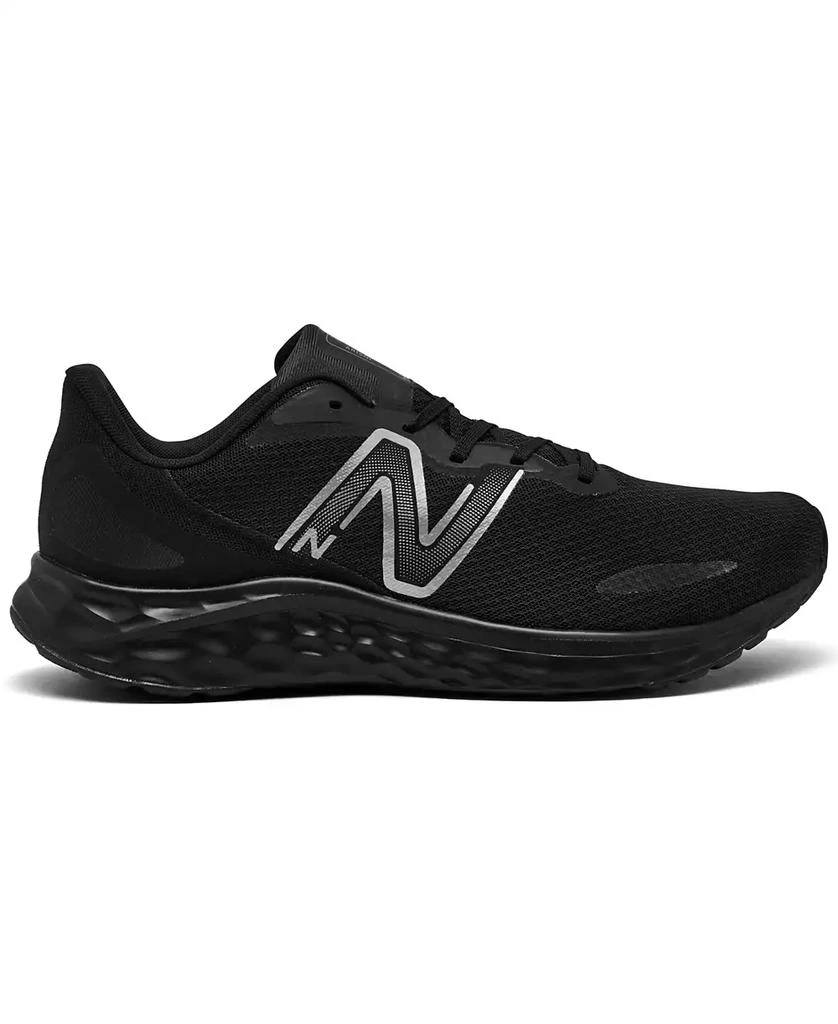 New Balance Men's Fresh Foam Arishi v4 Slip-Resistant Running Sneakers from Finish Line 2
