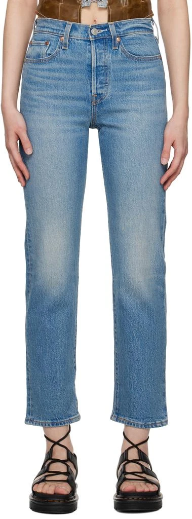 Levi's Blue Wedgie Straight Jeans 1