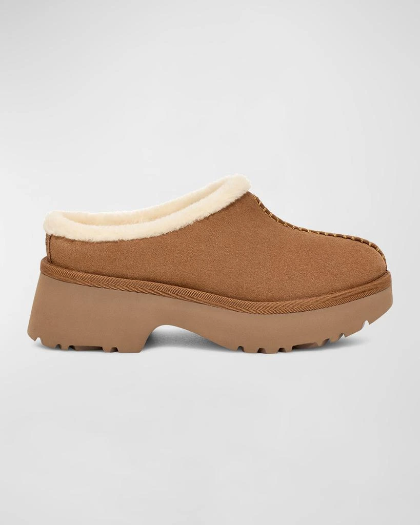 UGG New Heights Suede Cozy Clogs 1