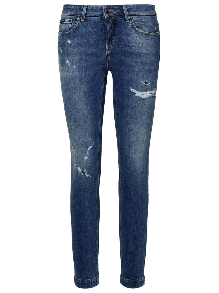 Dolce
Gabbana Dolce
Gabbana Distressed Skinny Jeans from Cettire