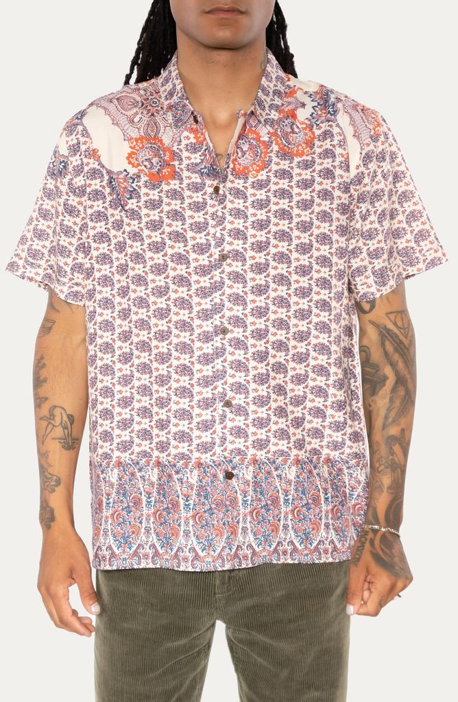 Raga Floral Short Sleeve Button-Up Shirt