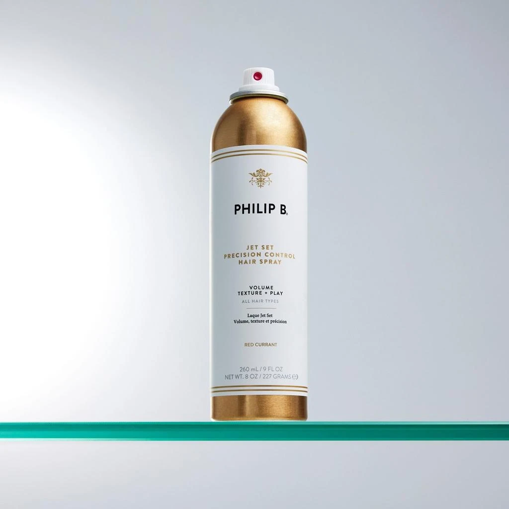 Philip B Philip B Jet Set Precision Control Hair Spray 9 fl. oz 2