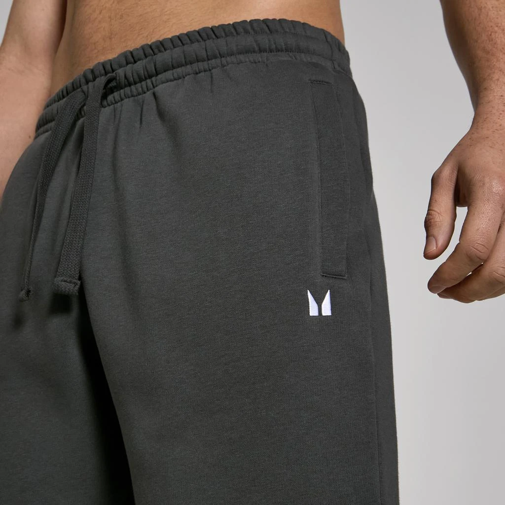 Myprotein MP Men's Rest Day Sweatshort 4