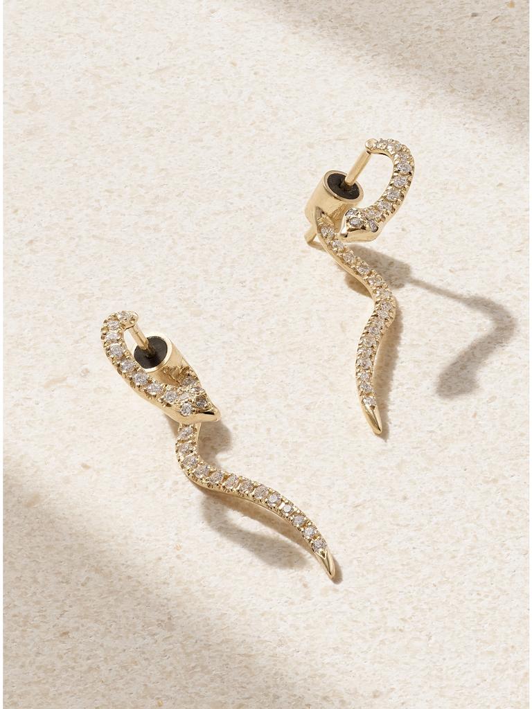Ileana Makri Boa 18k 黄金钻石耳环