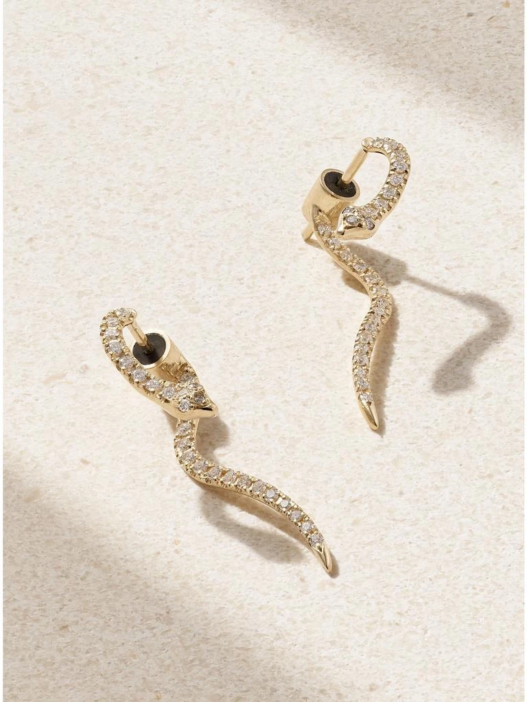 Ileana Makri Boa 18k 黄金钻石耳环 1
