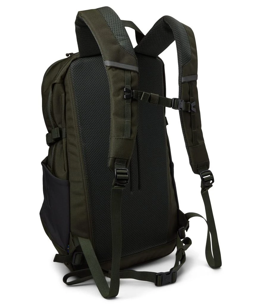 Fjällräven Skule 28 2