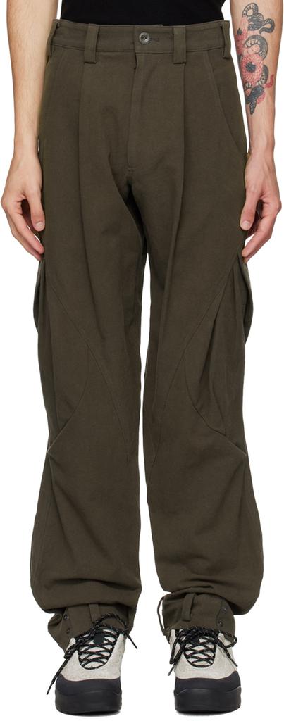 Hyein Seo Brown Cotton Cargo Pants