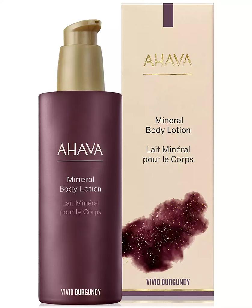 AHAVA Mineral Body Lotion - Vivid Burgundy, 8.5 oz.