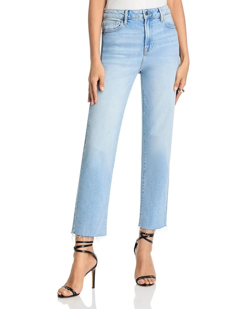 AQUA High Rise Straight Jeans - Exclusive 1