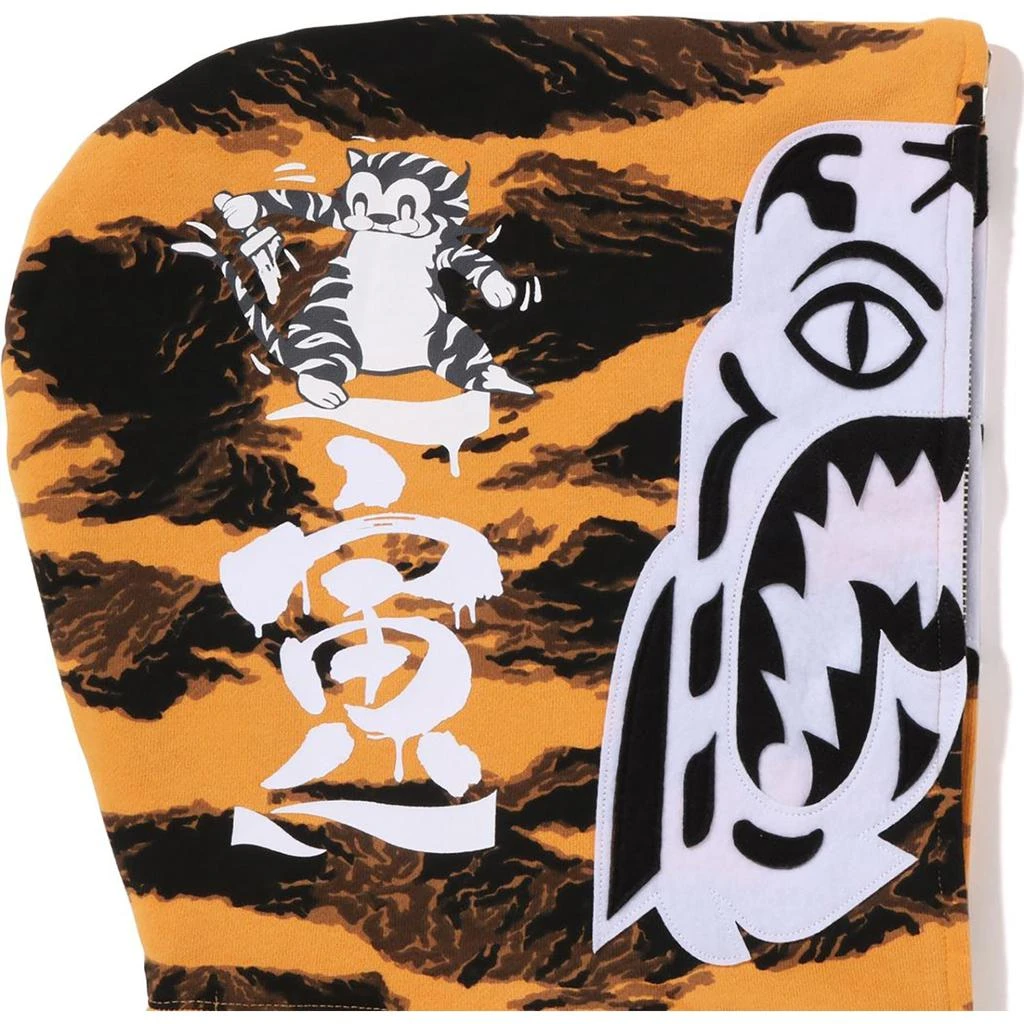 Bape TIGER CAMO TIGER RELAXED FIT FULL ZIP HOODIE MENS 3