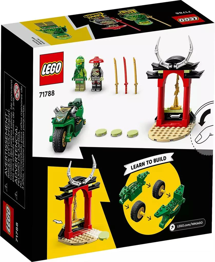 LEGO® Ninjago Lloyd’s Ninja Street Bike 71788 Toy Building Set with Lloyd and Bone Guard Figures 3