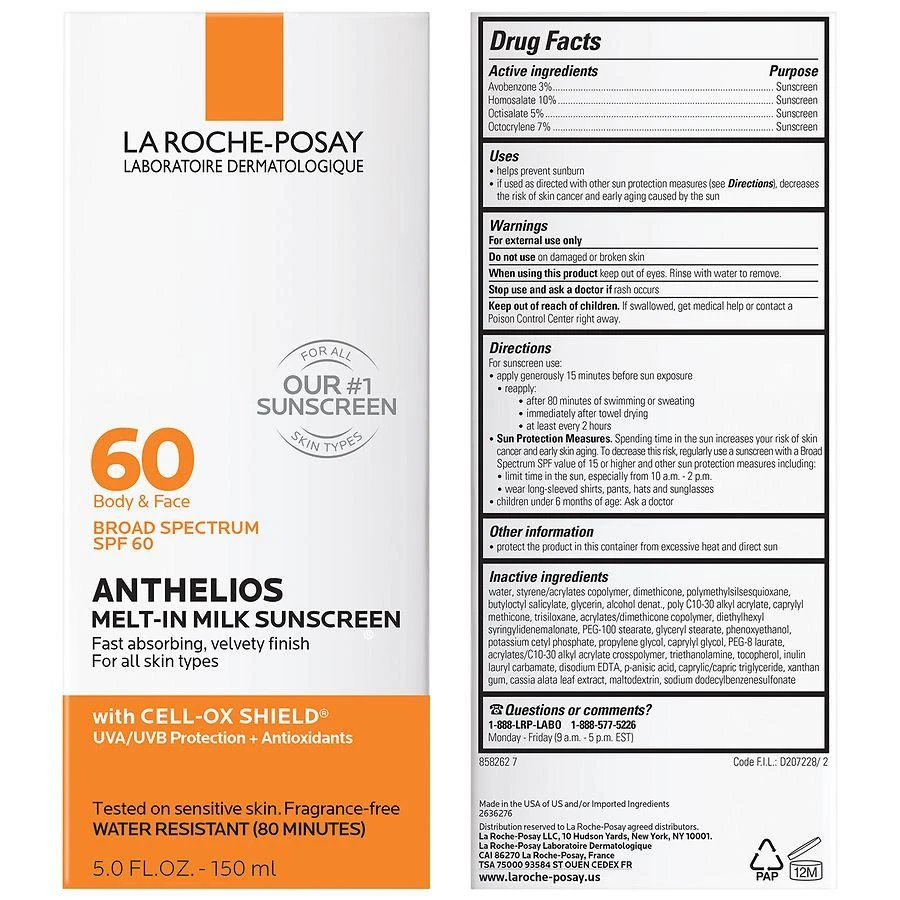 La Roche-Posay Melt-In Milk Face and Body Sunscreen Lotion SPF 60 9