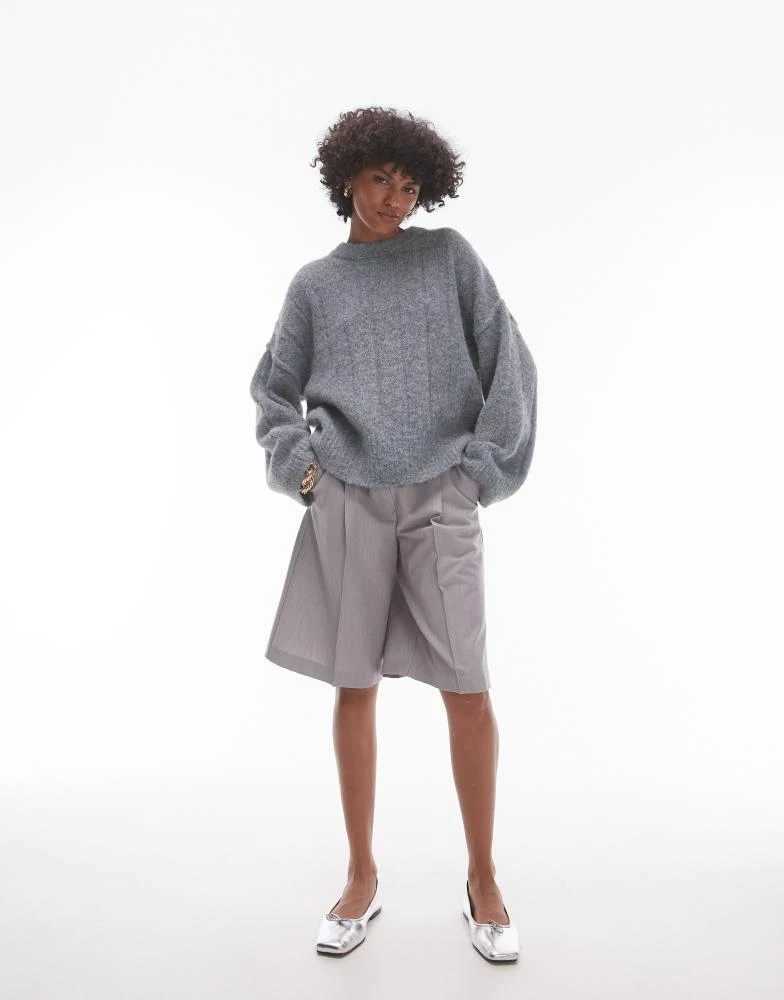 Topshop Topshop knitted fluffy rib oversized crew jumper in grey 1