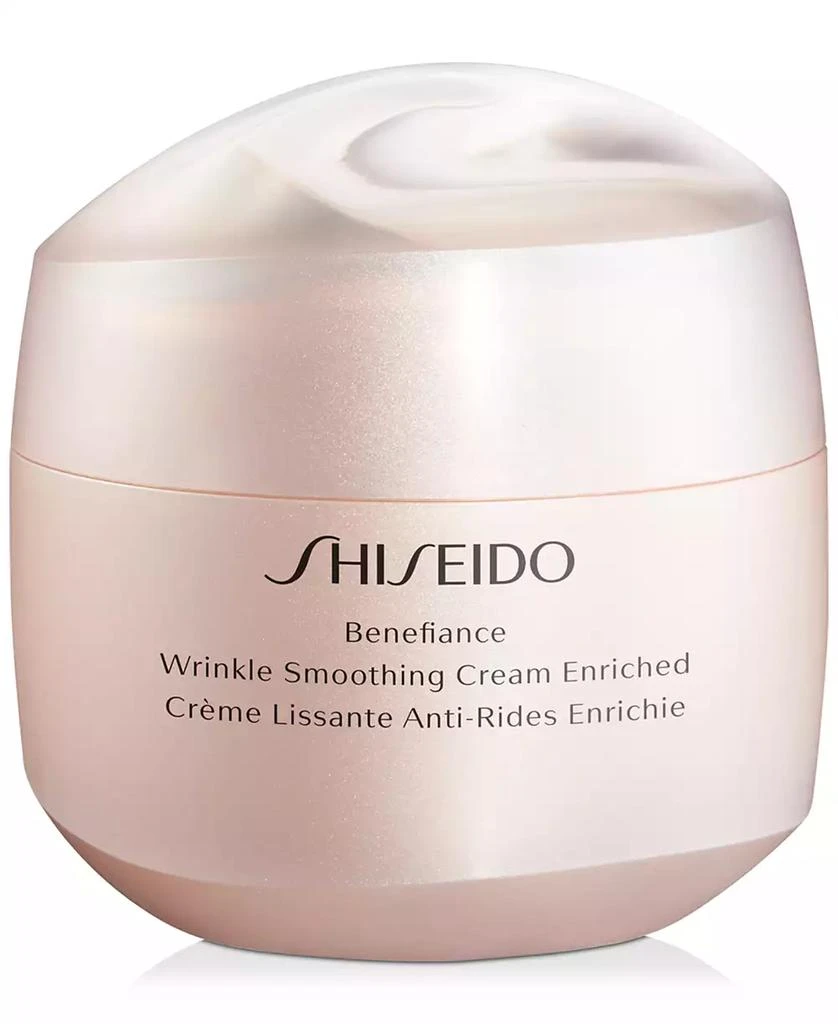Shiseido Benefiance Wrinkle Smoothing Cream Enriched, 2.5-oz. 1