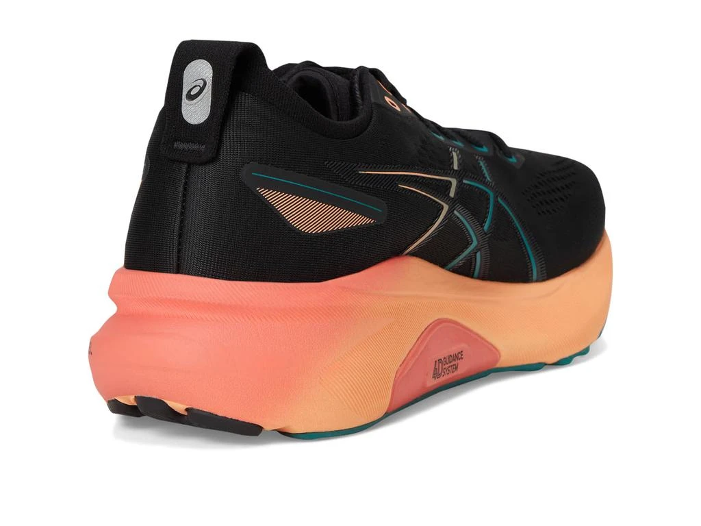 Asics GEL-Kayano 31 5