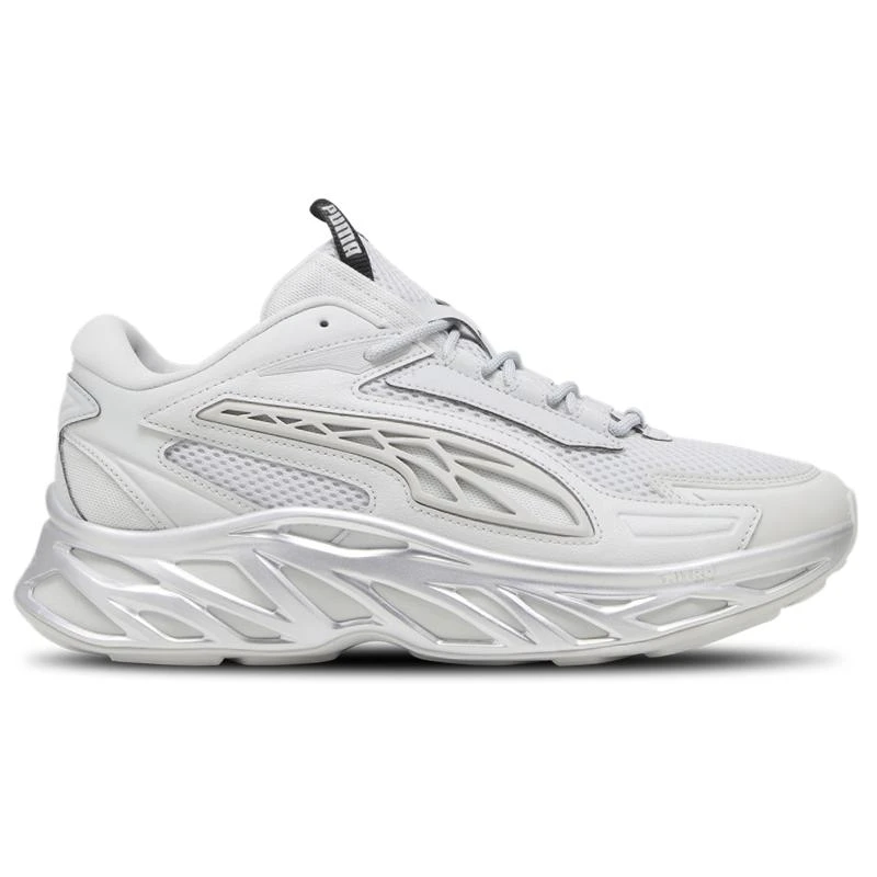 Puma PUMA Exotek Nitro Mirrored - Men's 1