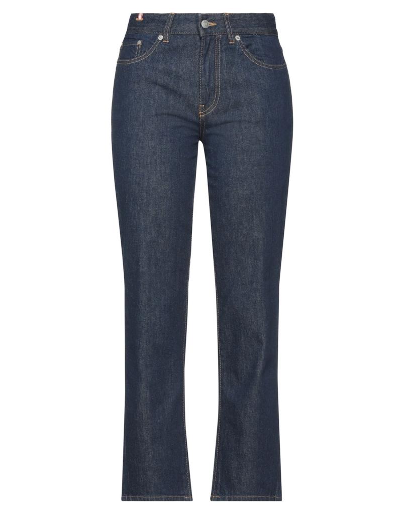 Atelier Notify Denim pants