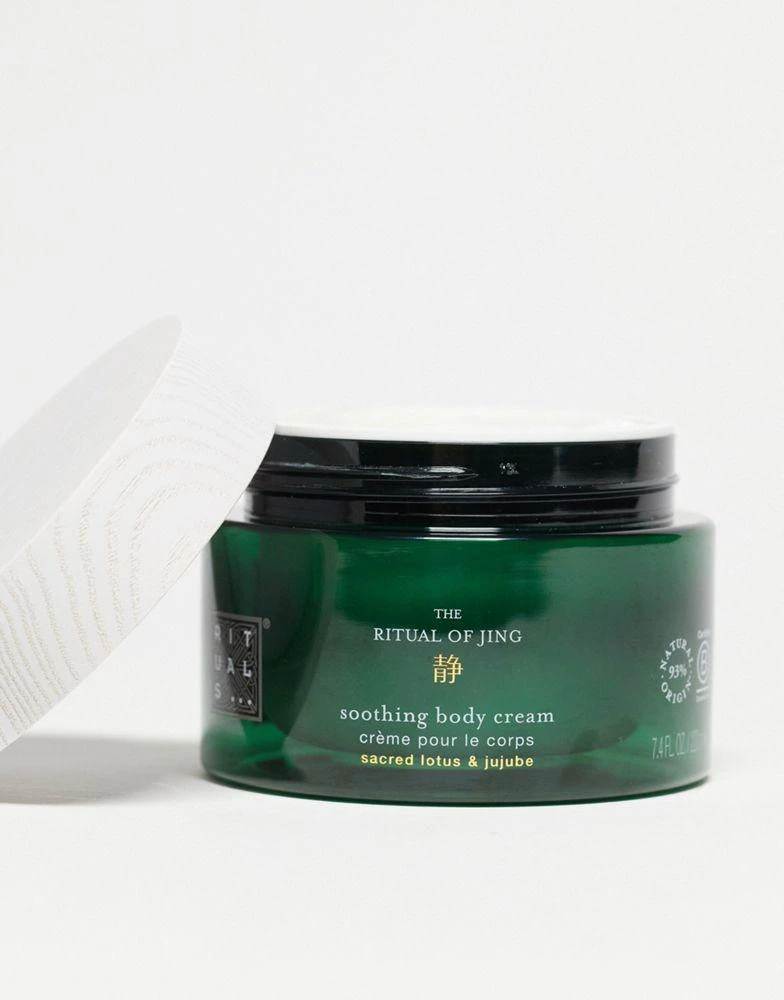 Rituals The Ritual of Jing Sacred Lotus & Jujube Body Cream 220ml 3