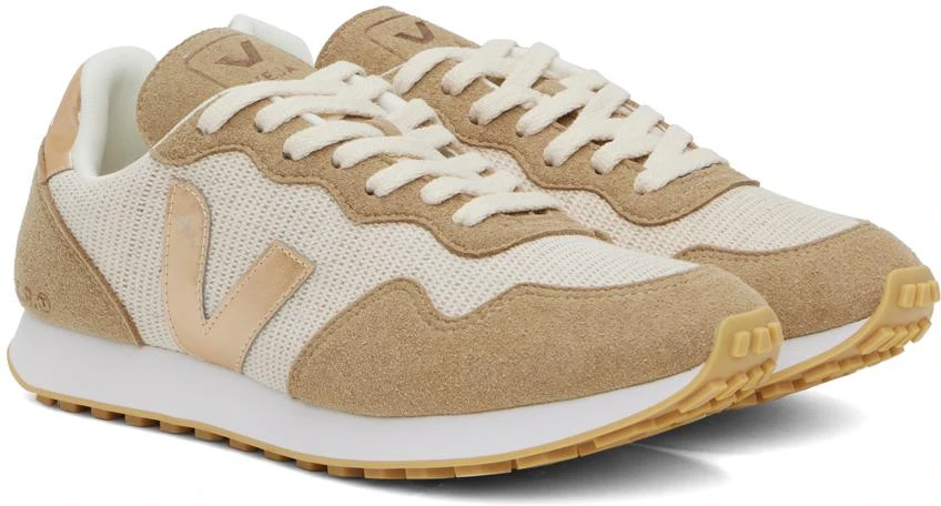 Veja Beige SDU J-Mesh Sneakers 4