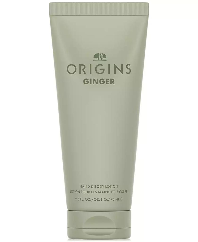 Origins Ginger Hand & Body Lotion, 2.5 oz.