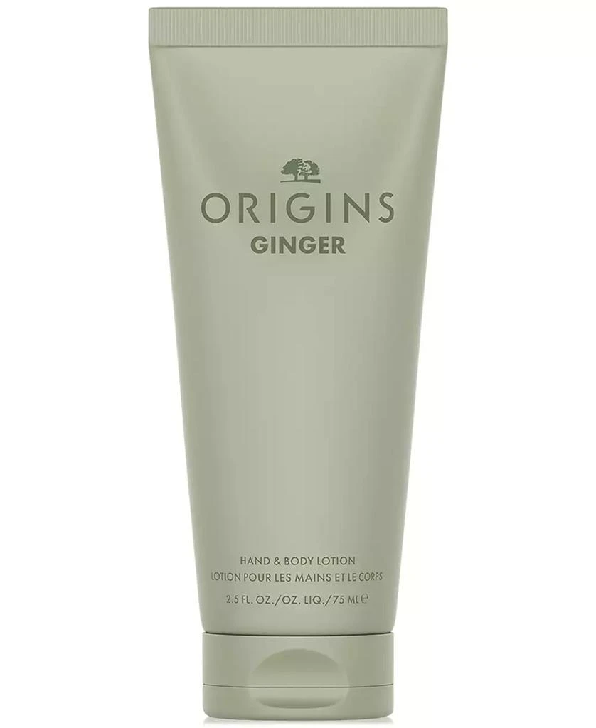 Origins Ginger Hand & Body Lotion, 2.5 oz. 1