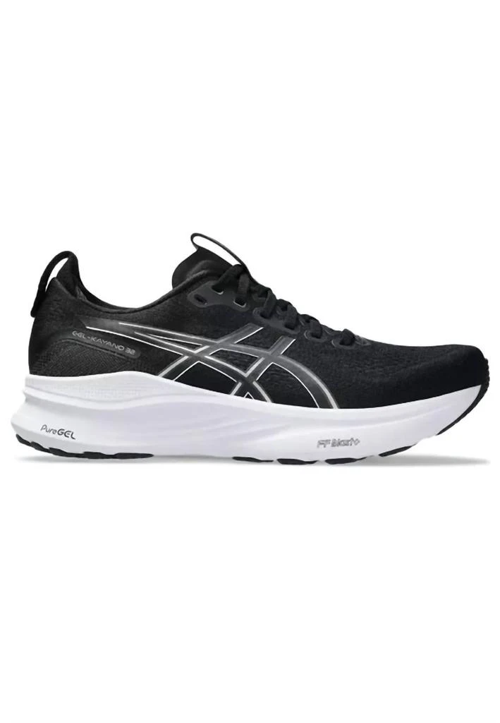 Asics ASICS® Gel-Cumulus 27 - Men display picture 1