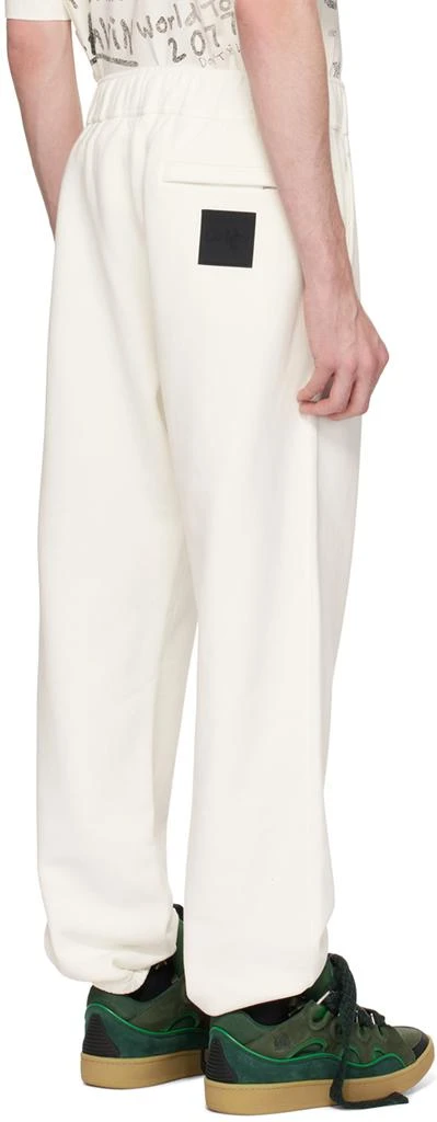 Lanvin White Future Edition Sweatpants 3