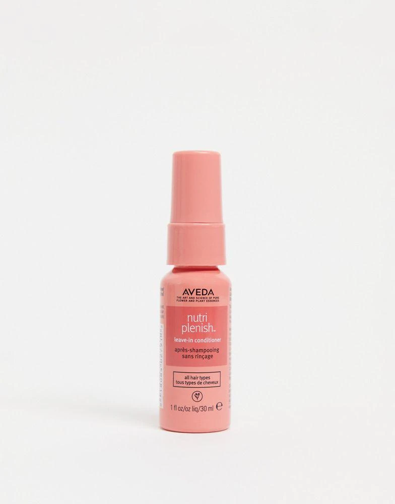 Aveda Aveda Nutriplenish Leave-In Conditioner 30ml Travel Size 1