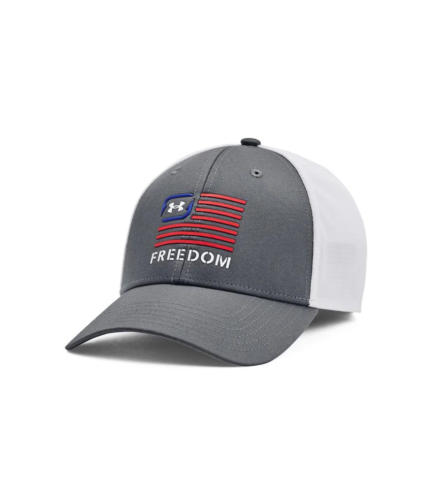 Under Armour Mesh Fishing Hat 1