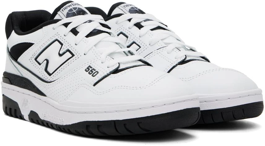 New Balance White BB50 Sneakers 4