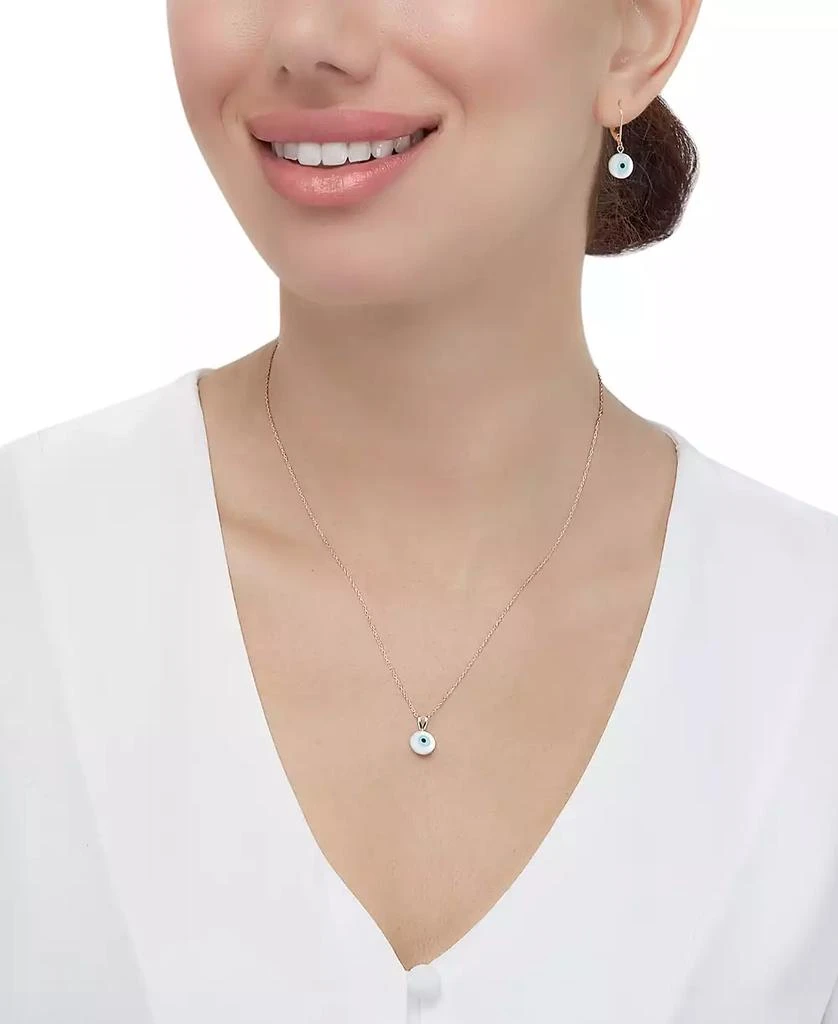 Macy
s Mother-of-Pearl
Enamel Evil Eye 18" Pendant Necklace in 10k Gold 5