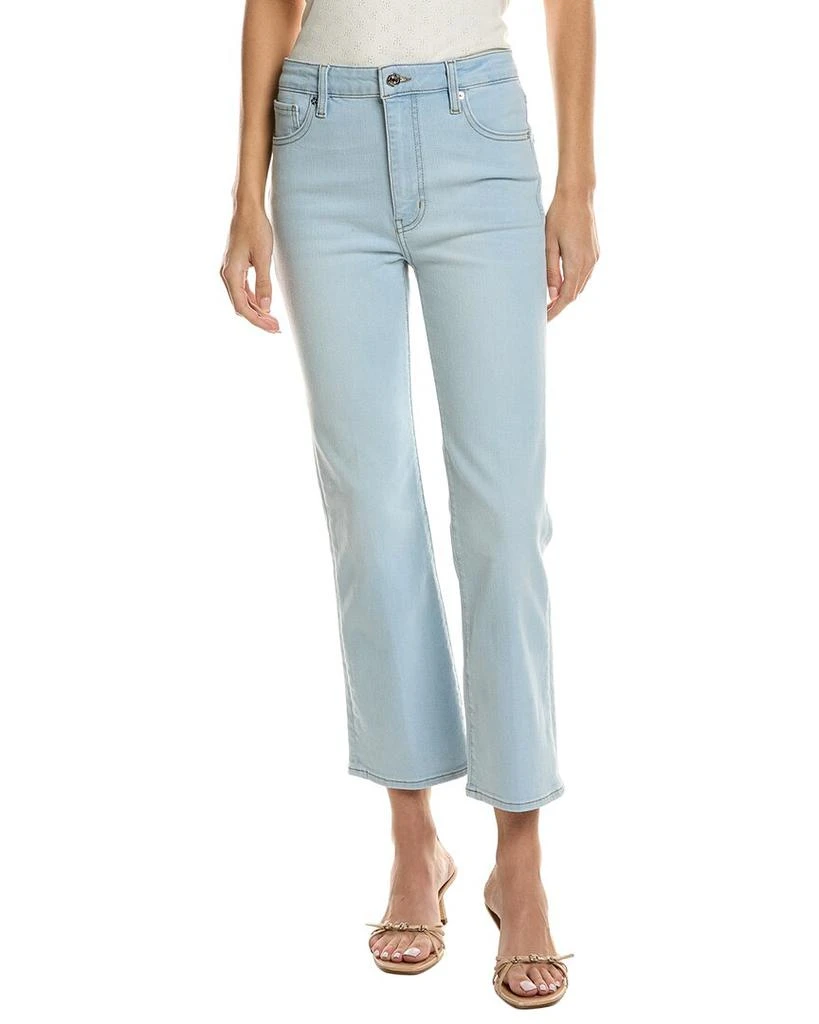 FRAME The Reboot Float Crop Jean