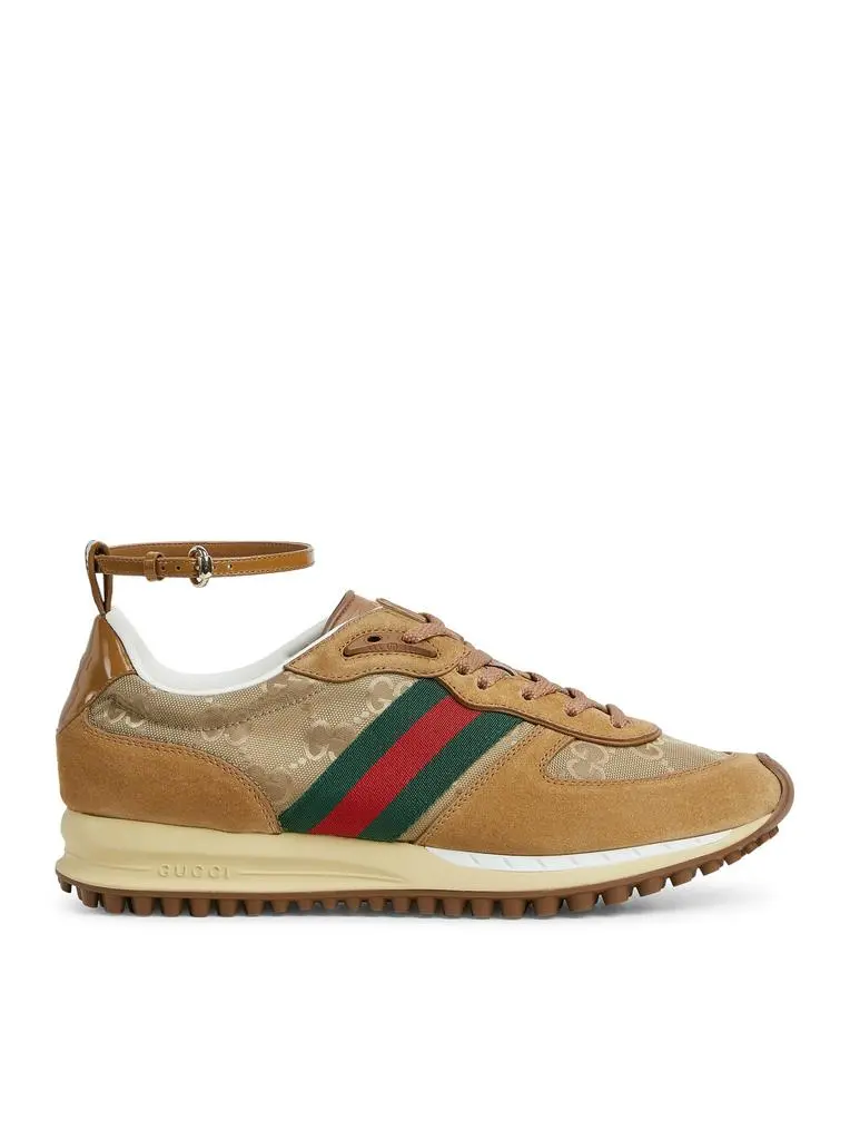 Trending Now
