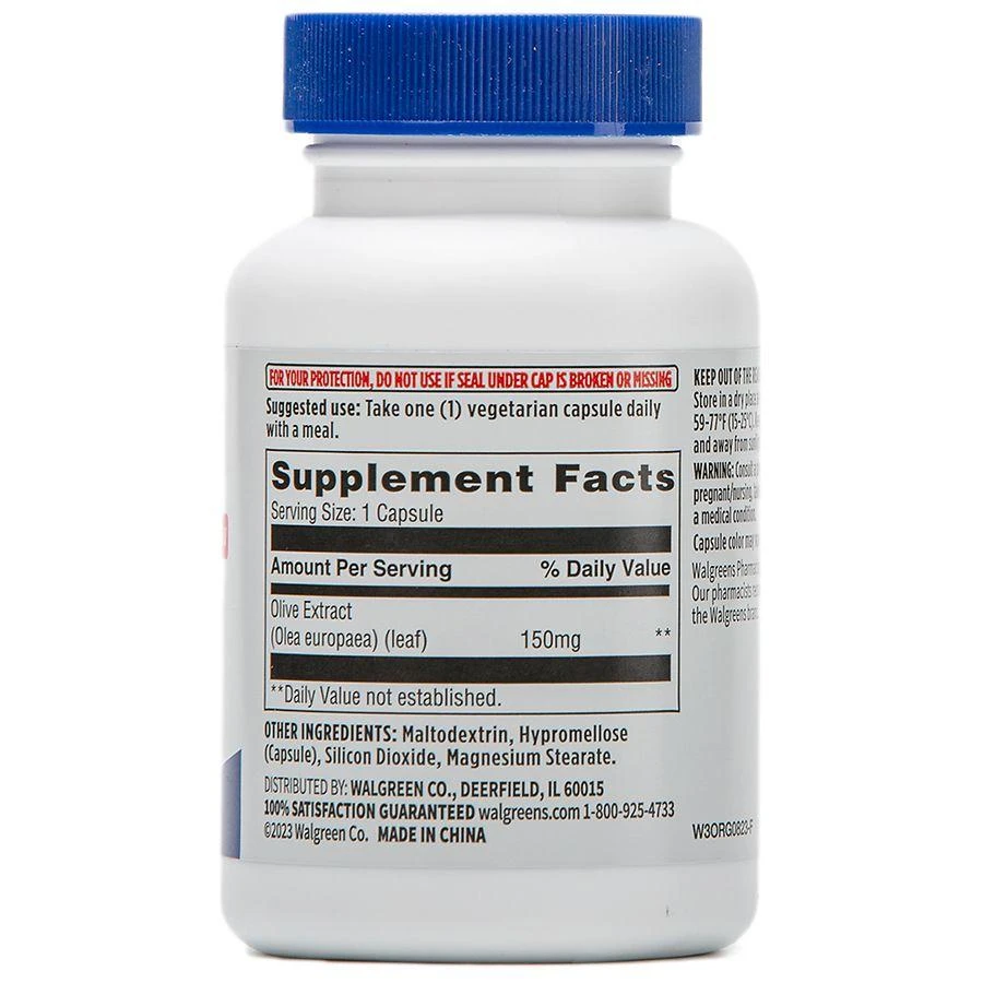 Walgreens Free & Pure Olive Leaf Supplement 150mg Capsules (60 days) 4