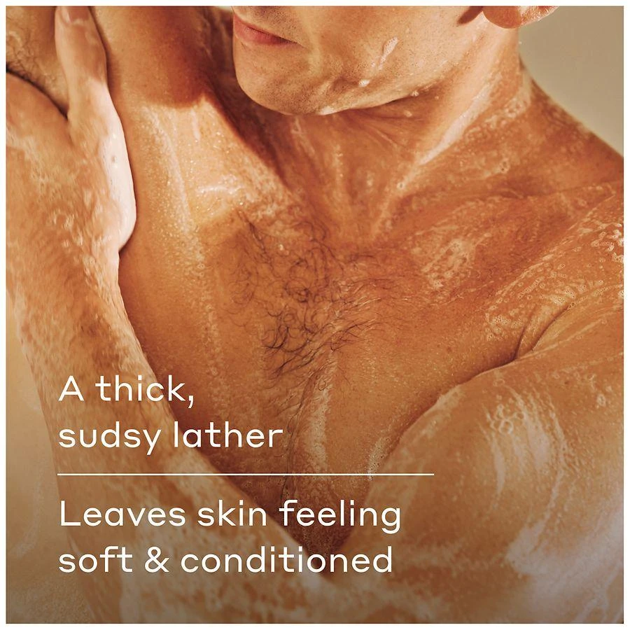 Harry's Body Wash Stone - Charcoal & Lime 5