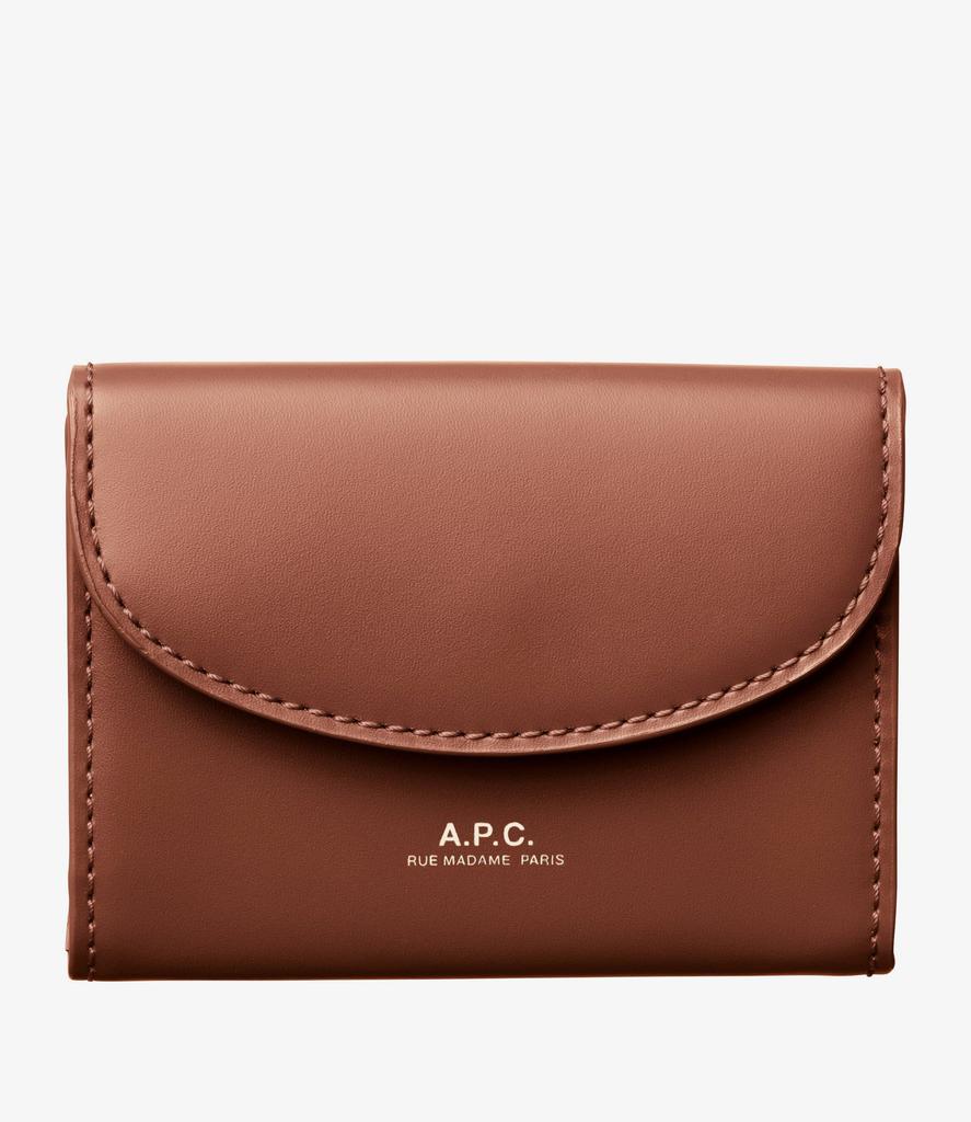 ★A.P.C.★ ブラウン Grace Accordeon カードケース A.P.C. Brown Grace Accordéon Card Holder - Bags - BeyondStyle