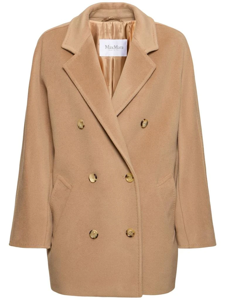 MAX MARA Rebus Wool & Cashmere Short Coat 1