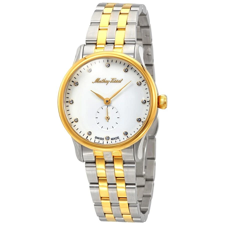 Mathey-Tissot Edmond Metal Crystal White Dial Ladies Watch D1886MBI 1