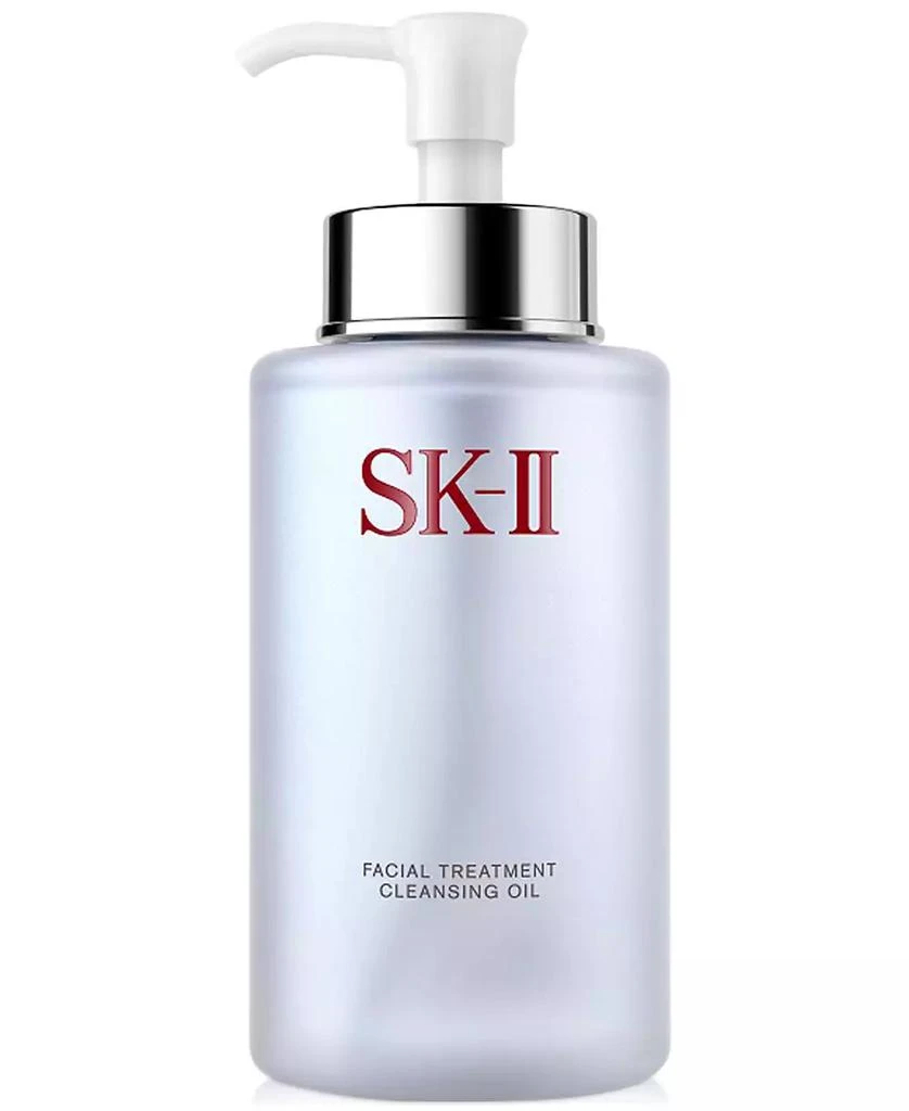 SK-II Facial Treatment Cleansing Oil 1