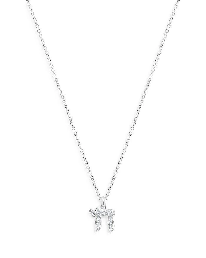 Meira T 14K White Gold Diamond Chai Necklace, 0.06 tcw 1