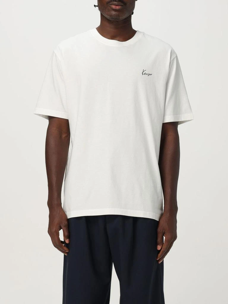 Kenzo Polo shirt men Kenzo 1