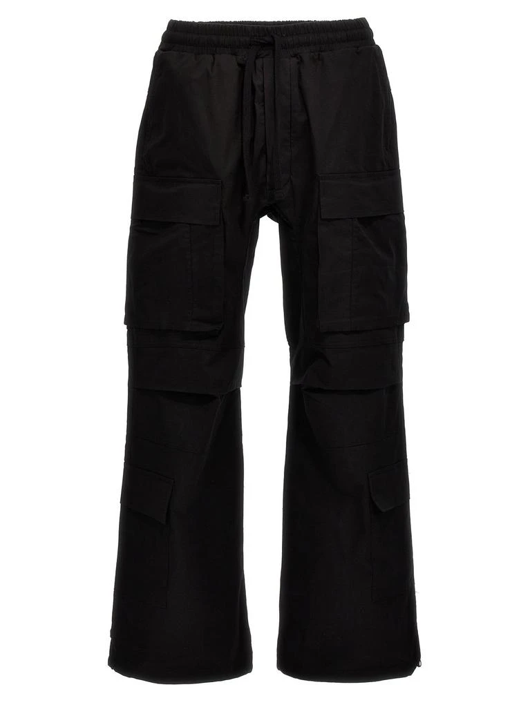 Thom Krom Thom Krom Drop Crotch Wide-Leg Cargo Pants 1