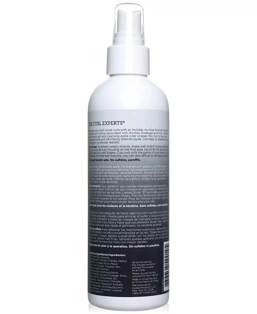 Ouidad No Sweat Post-Workout Mist, 8.5 oz. 2