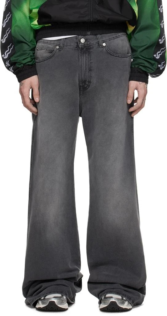 LU'U DAN Gray Phat Jeans 1